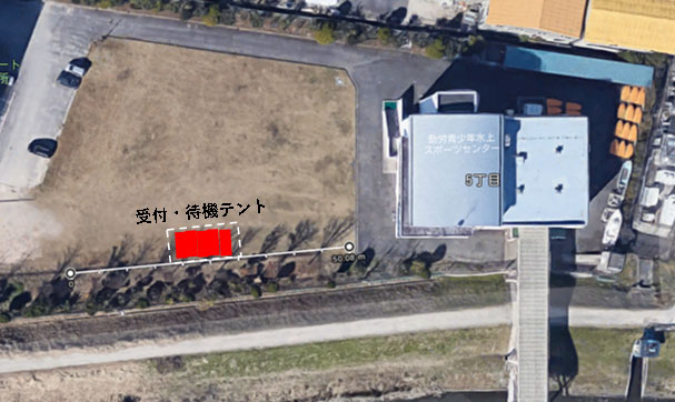 陸上配置図