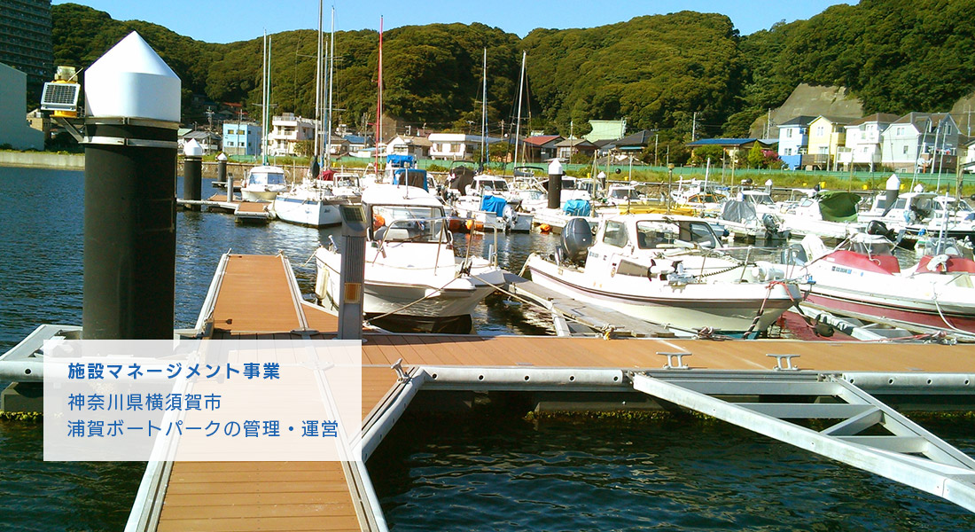 スライダー画像6