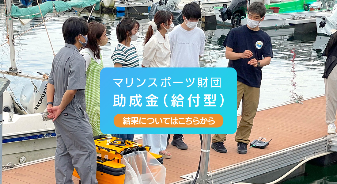 スライダー画像1
