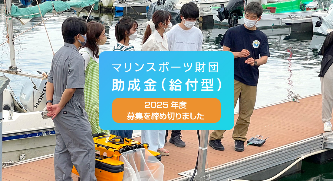 スライダー画像1