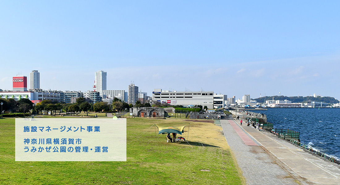 スライダー画像8