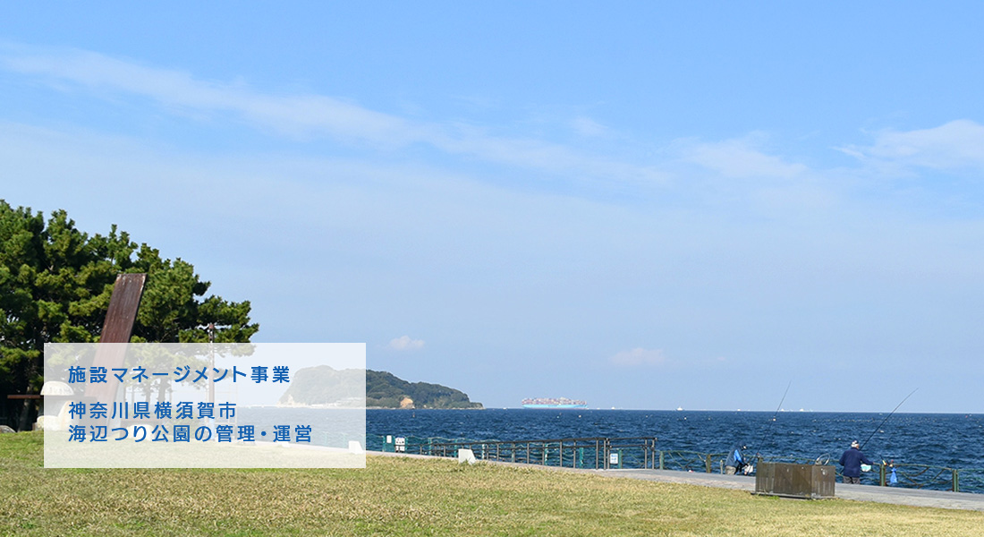 スライダー画像9