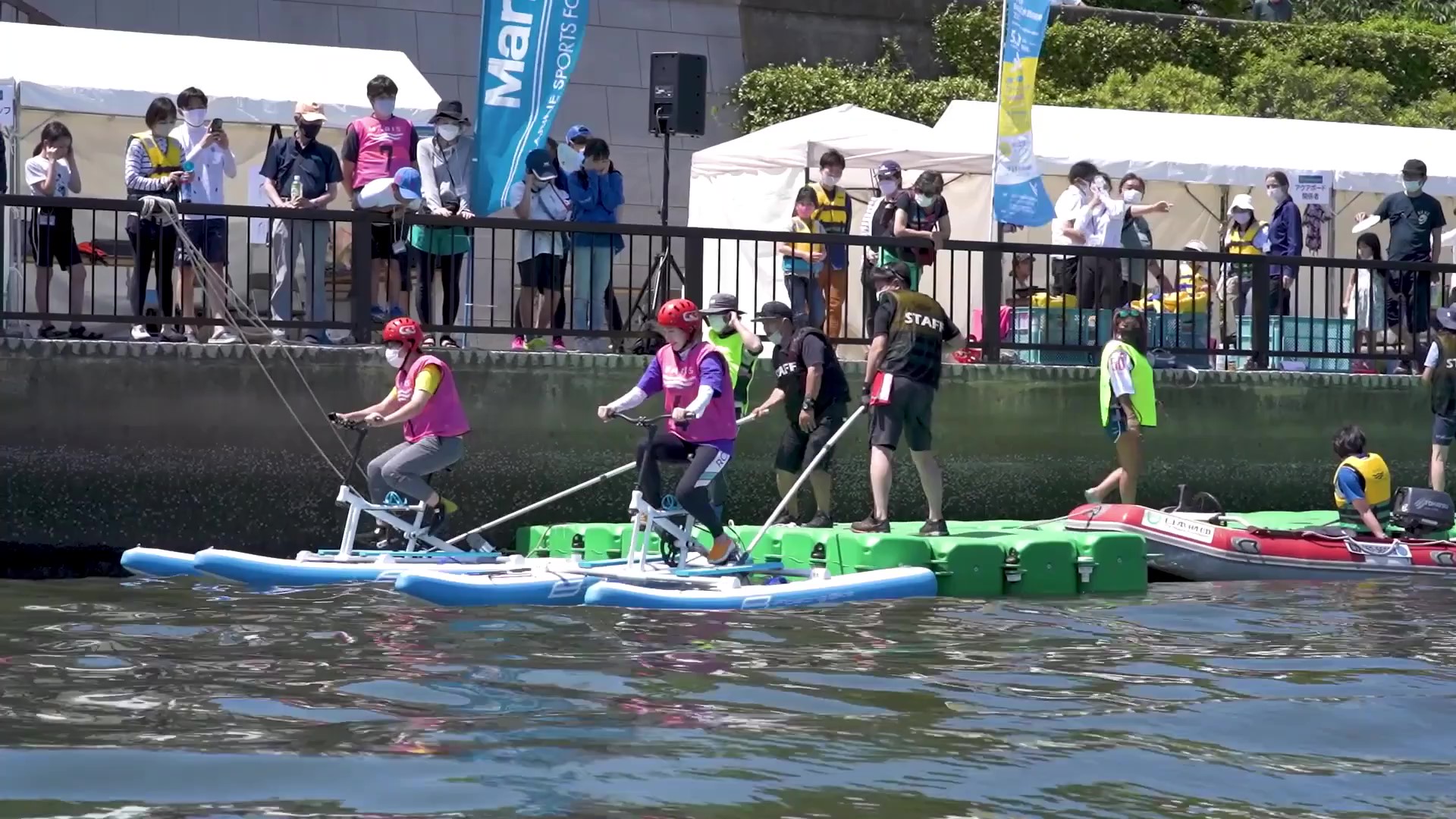 うみかぜカーニバル2022 in 浦賀ボートパーク | 公益財団法人マリン